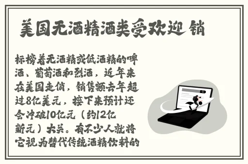 成品禁用短视频app大象