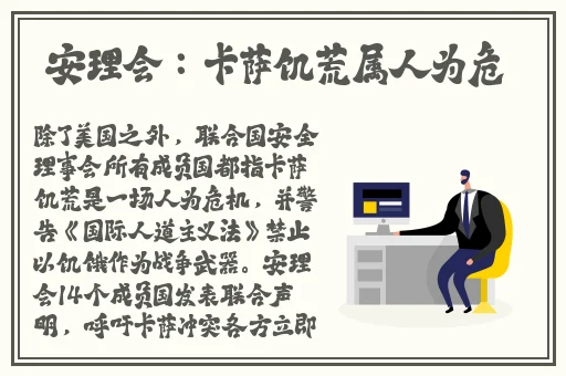 欧精产品一三三三早餐网