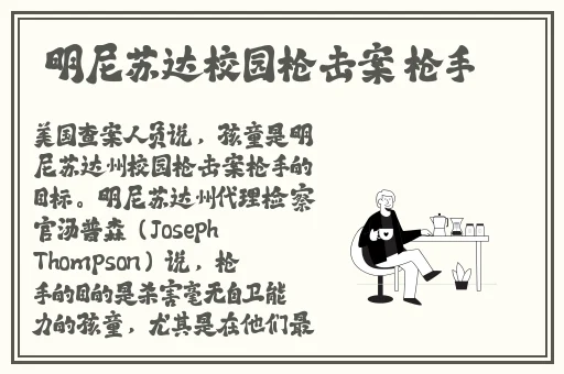 啦啦啦中国日本免费观看